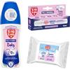 ZIG - ZAG ZIG ZAG Antizanzare Bambini Kit Completo - Repellente Zanzare Baby + Dopopuntura + Salviette - Protezione Zanzare Tigre e Zecche, Pelli Sensibili