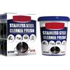 KOAHDE Pasta di Pulizia in Acciaio Inox,Metal Polish Paste,100G,1PC,Detergente e Lucidante per Elettrodomestici