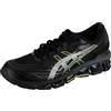 ASICS Gel-Quantum 360 VII Sneaker