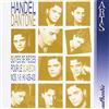 Handel Suites De Pieces Pour Le Clavecin Nos. 1 - 5 (Dantone) (CD) Album
