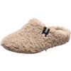 VERBENAS Pantofole York Curly Camel - Talla: 37