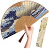 OMyTea Ventaglio pieghevole da donna in seta di bambù giapponese, pieghevole, per flash caldo, chiesa, EDM, festival musicali, feste, balli, spettacoli, decorazione, regalo (onde giapponesi)