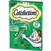 MARS CATISFACTION CREAMY ERBA GATTA 4 x 10 GR.