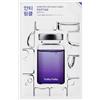 HOLIKA Skin Rescuer Mask Sheet Peptid 20 ML