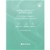 MIZON Cicaluronic Water Fit Mask