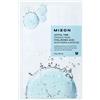 MIZON Joyful Time Essence Mask Hyaluronic Acid 23 g