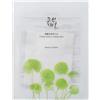 BEAUTYOFJOSEON Centella Asiatica Calming Mask 1 PZ