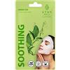 STAY WELL Mask Green Tea Soothing 1 PZ