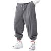 Beokeuioe Hip Hop, pantaloni harem, larghi, da uomo, giapponesi, a gamba larga, invernali, in corda, per il tempo libero, oversize, per lo streetwear