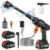Sulobom Rondella ad alta pressione senza fili, 60 bar pressure washer con 2 batterie 3,0 Ah, pulitore ad alta pressione portatile con ugello regolabile 6 in 1, per auto, giardino, terrazza, casa (2 batterie)