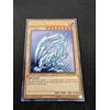 Yu-Gi-Oh! Drago Bianco Occhi Blu - DUSA-EN043 - Duelist Saga - Ultra Raro - 1a Edizione