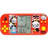 TAQY Panda Cartone Animato Console di Gioco Cubo Retrò 26 Giochi di Mattoni 2574 Livelli Velocità/Difficoltà Regolabile Gioco Elettronico Portatile per Bambini Regali di Giocattoli Puzzle (HRed)