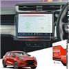 ASZSK Pellicola Protettiva Accessori per Puma 2025, 2 Pezzi Navigation 6H Nano Pellicola Protettiva Navigation Touch Screen Accessori