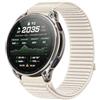GIOPUEY Cinturini Compatibile con Amazfit Cheetah 2 Ultra, Nylon Traspirante Sport Loop Cinturino in Morbido Nylon Intrecciato Strap Band - Beige
