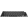 kwmobile Protezione Tastiera Americana Compatibile con Apple MacBook Air 13 M5 2026 A3449 - Cover Tastiera Inglese US Copertina Silicone nero