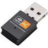 Ziyan AC 600Mbps WLAN Stick Dual Band 2.4GHz / 5GHz WiFi Dongle USB Wireless Adapter