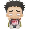 Banpresto - Demonio Slayer: Kimetsu Nessun Yaiba - Muichiro Tokito - B.Gyomei