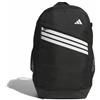 adidas Unisex - Adulto Basketball 2.0 Backpack, black/white, One Size