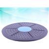 GALPADA Tavola di Equilibrio Antiscivolo, Balance Board per Allenamento Colore Casuale