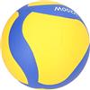 HUSHUI Pallavolo Ufficiale, Morbido e Resistente per Allenamenti Indoor e Outdoor - Misura Standard 5, Materiale PU e Gomma per Tutte le età
