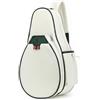 Generic Zaino Tennis Racchetta Borsa Racchette Zaino Sportivo Sacca Porta Racchette Tela Impermeabile Design Comodo Schienale, Borsa Da Tennis Grande, Bianco, Bianco
