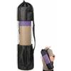 UXEWKL Porta Tappetino Yoga e Borsa Yoga in Rete, 90x30 cm 1 Pezzo Sacca Traspirante con Tracolla Regolabile, Custodia Antiodore per Materassino Pilates e Accessori Yoga