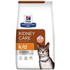 HILL'S PET NUTRITION Srl PD FELINE KIDNEY K/D CHIC1,5KG