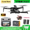 WDSZKMYF Drone GPS V168 MAX con Doppia Fotocamera HD 4K, Schermo 5G e Rotazione a 360° ° Drone RC Quadricottero Pieghevole con Evitamento Ostacoli e Motori Brushless