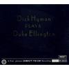 Reference Recordings Dick Hyman Plays Duke Ellington (Hdcd)