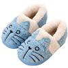 KVbabby Pantofole Bambino Invernali Pantofole Ragazze Ciabatte Bambine Warm Scarpe di Cotone Antiscivolo Interne Slipper Donne Panda Comode Blue2 34-35 EU (Produttore : 240/35-36)