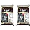 GEOSISM & NATURE Akadama, hard quality Ibaraki, akadama per bonsai giapponese, substrato drenante e trattenente, ideale per rinvaso, coltivazione e miscela terricci (5/10 mm, 2 sacchi - 14 LT)