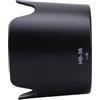 Generic Paraluce per Paraluce Adatto per 70-300mm F/4-5.6G ED VR Prevenzione della Luce Diffusa Durevole per la Fotografia 1 unità