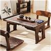 CSYQPDMBDL Giapponese Tavolo Basso, Tavolino da tè Cinese, Tavolino da caffè retrò giapponese in legno for bovindo e meditazione Tatami e Tatami pieghevole for l'altare del tè(60 * 34 * 27cm)