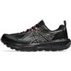ASICS GEL-SONOMA 8 GTX