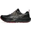 ASICS GEL-SONOMA 8 GTX