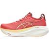 ASICS GEL-NIMBUS 27