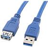 lanberg ca-10cc us3e 0018 B USB 3.0 a Maschio/A Femmina Extender, 1,8 m Blu