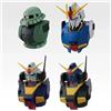 Bandai Ichiban Kuji Gundam UNIVERSAL CENTURY SAGA2 Prize D MS Head Magnet H 1.9 " PSL