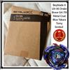 TOMY Beyblade X UX-00 Drake Brave G4-70I Metal Coat Blue Takara Tomy limited Japan