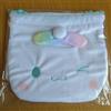 Sanrio Laurier MochiFuwa Cinnamon Roll Coulisse Pouch Regalo Campagna Marca Kao
