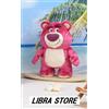 SEGA Rare Toy Story Lotso Surf Speciale Peluche Bambola Ver. Un Express Esclusivo JP