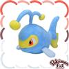 Pokémon Center Pokemon Center Peluche Originale Pokémon Fit Lanturn n.171 12,5x19x11 cm...