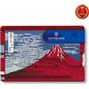 Victorinox Swiss Card Ukiyo-e Red Fuji Multi Tool 0.7100.T-X6 Japan Limited F/S
