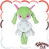 Pokémon Center Pokemon Center Peluche Originale Pokémon Fit Kirlia n.281 12x9,5x6:cm Giappon...