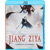 Well Go Usa Jiang Ziya (Blu-ray) Zheng Xi Yang Ning Tute Hameng Teng Cheng Wei Li