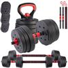 Pearl Set manubri e bilanciere 3 in 1 con kettlebell, 20 kg