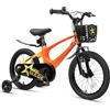 Glerc Lumo Bicicletta per Bambini 18 Pollici per Ragazzi 6 7 8 9 10 Anni, Telaio Leggero in Lega di Magnesio, Manubrio Regolabile & Freni a V & Rotelle di Supporto & Cestino, Arancione-Giallo