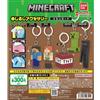 Minecraft Mejirushi Accessory Standard set completo 5 Gacha NUOVO