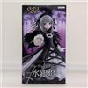 FuRyu Rozen Maiden Mercury Lamp Suigintou Trio-Try-iT Figure Japan