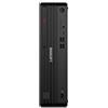 LENOVO M70S CORE ULTRA5-225 16GB 512GB SSD M.2 W11 PRO